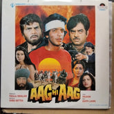 Bappi Lahiri - Aag Hi Aag (Vinyl)