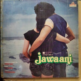 R.D. Burman - Jawaani (Vinyl)