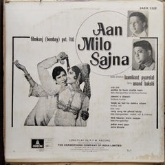 Laxmikant Pyarelal*  - Aan Milo Sajna (Vinyl)
