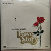 Rahul Dev Burman - Love Story (Vinyl)