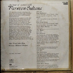 Parween Sultana  - An Hour Of Ecstasy With Parween Sultana (Vinyl)