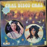 Sharon* And Musarrat* - Chal Disco Chal (Vinyl)