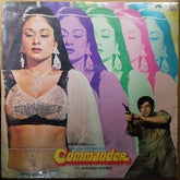 Kalyanji Anandji* - Commander (Vinyl)