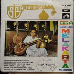 S. Balachander - Marvellous Melakarta Melodies - Album 5 (Vinyl)
