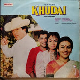 Jagjit Singh - Khudai (Vinyl)