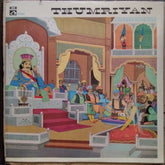 Various - Thumriyan (Vinyl)