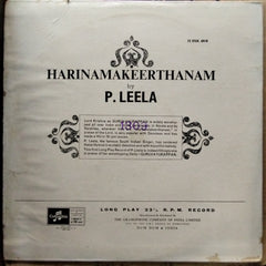 P. Leela - Harinamakeerthanam (Vinyl)