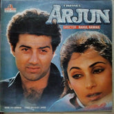 R. D. Burman - Arjun (Vinyl)