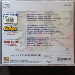 Salil Chaudhary + Kalyanji Anandji + R D Burman - Anand + Safar + Namak Haraam (CD)