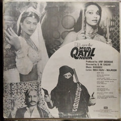 Basudev, Nida Fazli, Majrooh* - Mein Qatil Hoon (Vinyl)