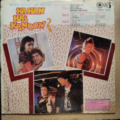 Bappi Lahiri - Kahan Hai Kanoon? (Vinyl)