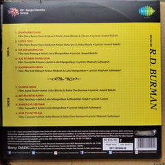 R. D. Burman  - The Legendary (Vinyl)