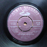 Laxmikant-Pyarelal - Night In London (45-RPM)