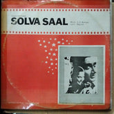 S. D. Burman - Solva Saal (Vinyl)