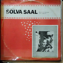 S. D. Burman - Solva Saal (Vinyl)
