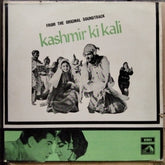 O. P. Nayyar - Kashmir Ki Kali (Vinyl)