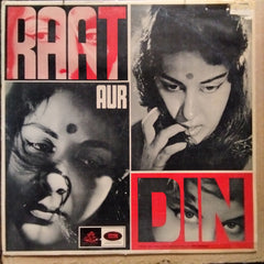 Shankar Jaikishan - Raat Aur Din (Vinyl)