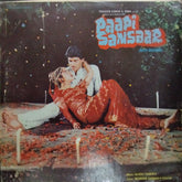 Madan Chander - Paapi Sansaar (With Dialogue) (Vinyl)