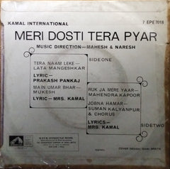 Mahesh & Naresh - Meri Dosti Tera Pyar (45-RPM)
