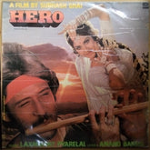 Laxmikant Pyarelal*, Anand Bakshi - Hero (Vinyl)