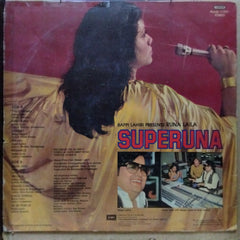 Bappi Lahiri Presents Runa Laila - Superuna (Vinyl)