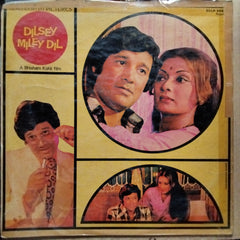 Bappi Lahiri - Dilsey Miley Dil (Vinyl)
