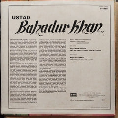 Ustad Bahadur Khan - Ustad Bahadur Khan (Vinyl)