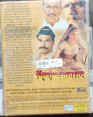 Himesh Reshammiya - Kurukshetra (CD)