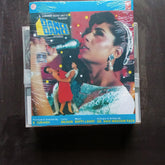 Bappi Lahiri - Dance Dance (CD)