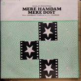 Laxmikant Pyarelal - Mere Hamdam Mere Dost (Vinyl)