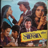 Bappi Lahiri, Yogesh - Sheesha (Vinyl)