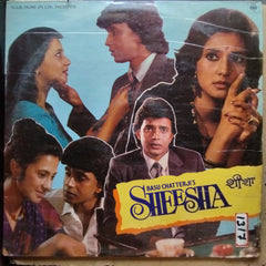 Bappi Lahiri, Yogesh  - Sheesha (Vinyl)