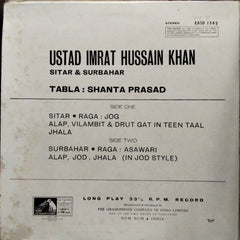 Imrat Khan - Raga Jog • Raga Asawari (Vinyl)