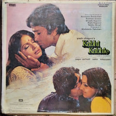 Khaiyyaam*, Sahir*, Sagar Sarhadi - The Immortal Love Scenes Of Kabhi Kabhie (Vinyl)