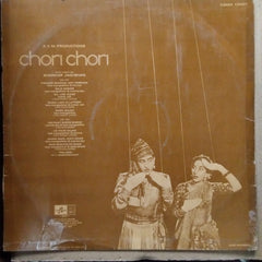 Shankar Jaikishan - Chori Chori (Vinyl)