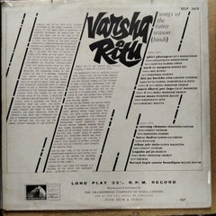 Varsha Ritu  - Songs Of The Rainy Season (Hindi) (Vinyl)