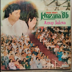 Anup Jalota  - Khazana 86 (Vinyl)