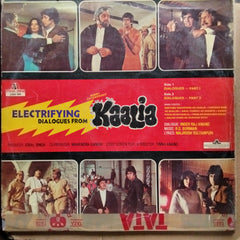 R. D. Burman  - Electrifying Dialogues From Kaalia (Vinyl)