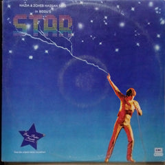Nazia* & Zoheb Hassan, Biddu - Star (Vinyl)
