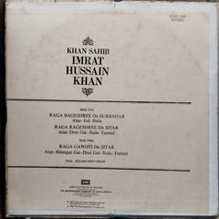 Khan Sahib Imrat Hussian Khan* - Khan Sahib Imrat Khan (Vinyl)