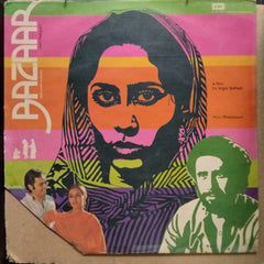 Khaiyyaam - Bazaar (Vinyl)