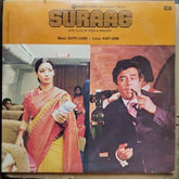 Bappi Lahiri - Suraag (Vinyl)