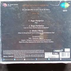 Hariprasad Chaurasia - Musical Genius (CD)