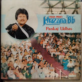 Pankaj Udhas - Khazana'86 (Vinyl)