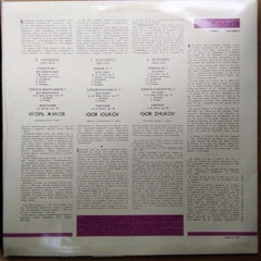 Scriabin/Sonatas Nos1,2 - Fantacy/Zhukov (Vinyl)