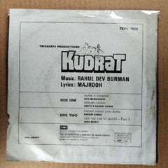 Rahul Dev Burman*, Majrooh* • Qateel Shifai - Kudrat (45-RPM)