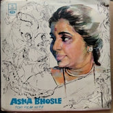 Asha Bhosle - Top Film Hits (Vinyl)