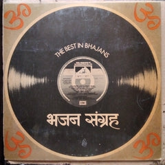 Various - The Best In Bhajans (Vinyl)