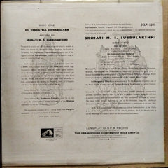 M.S. Subbulakshmi - M.S. Subbulakshmi (Vinyl)