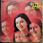 Preeti Sagar - Heartbeat. Disco Songs In Hindi (Vinyl)